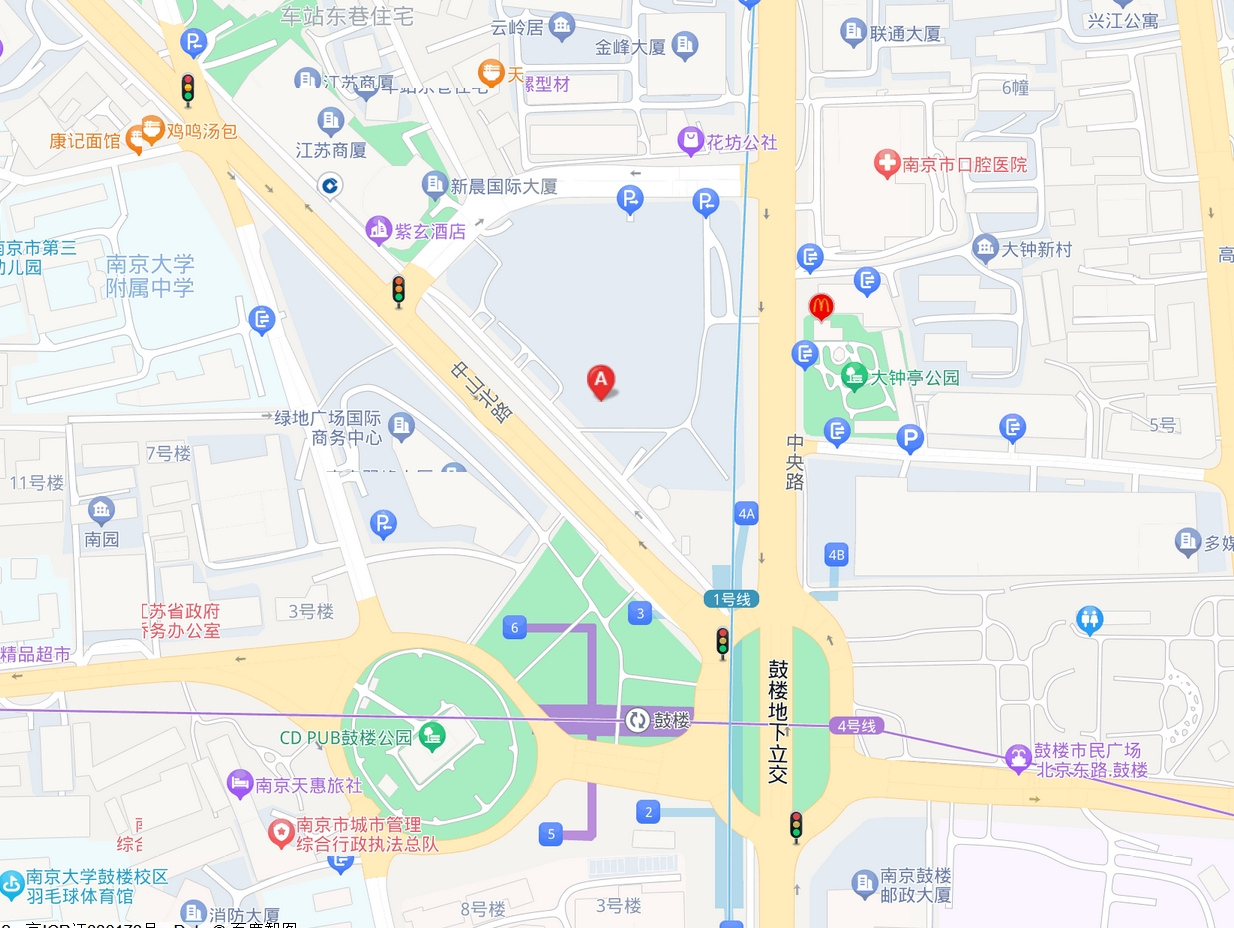 紫金信托有限責(zé)任公司