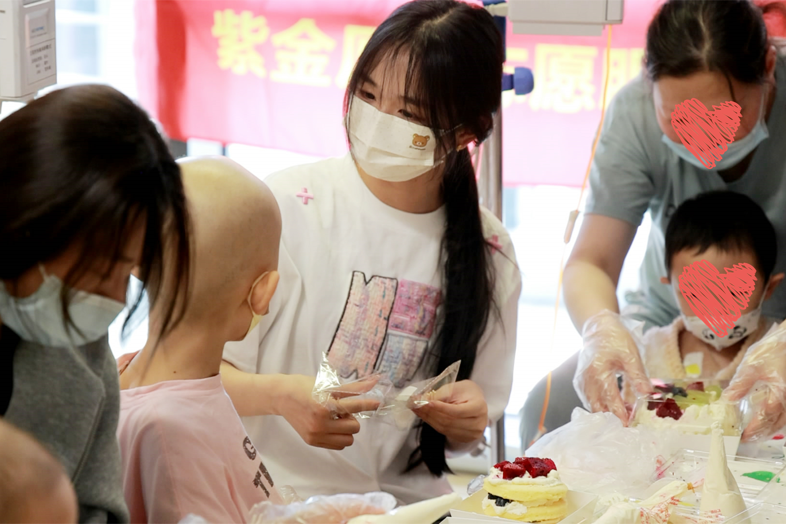 紫金厚德志愿者團(tuán)隊開展“最美四月天 幸福生日會”活動