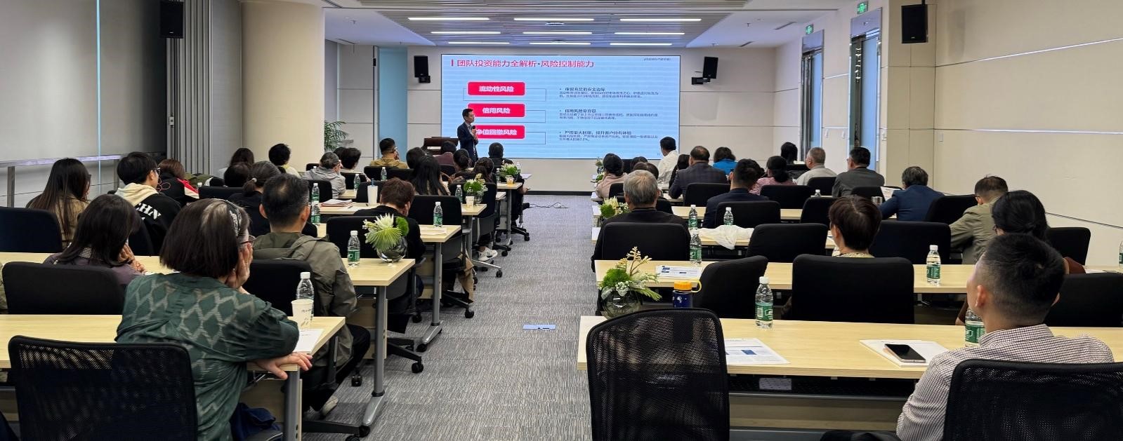 紫金信托舉辦“北交所REITs打新 · 策略與機(jī)遇”主題交流會(huì)